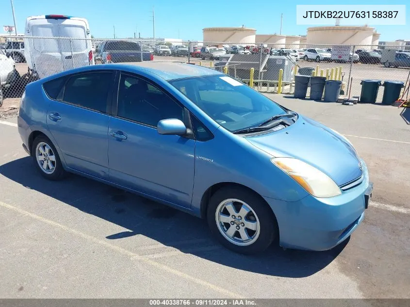 2006 Toyota Prius VIN: JTDKB22U763158387 Lot: 40338766