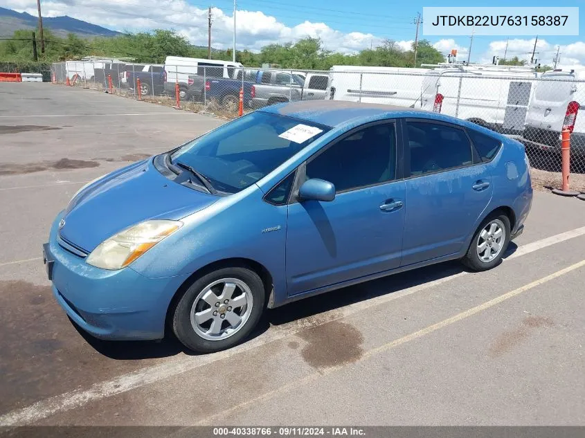 2006 Toyota Prius VIN: JTDKB22U763158387 Lot: 40338766