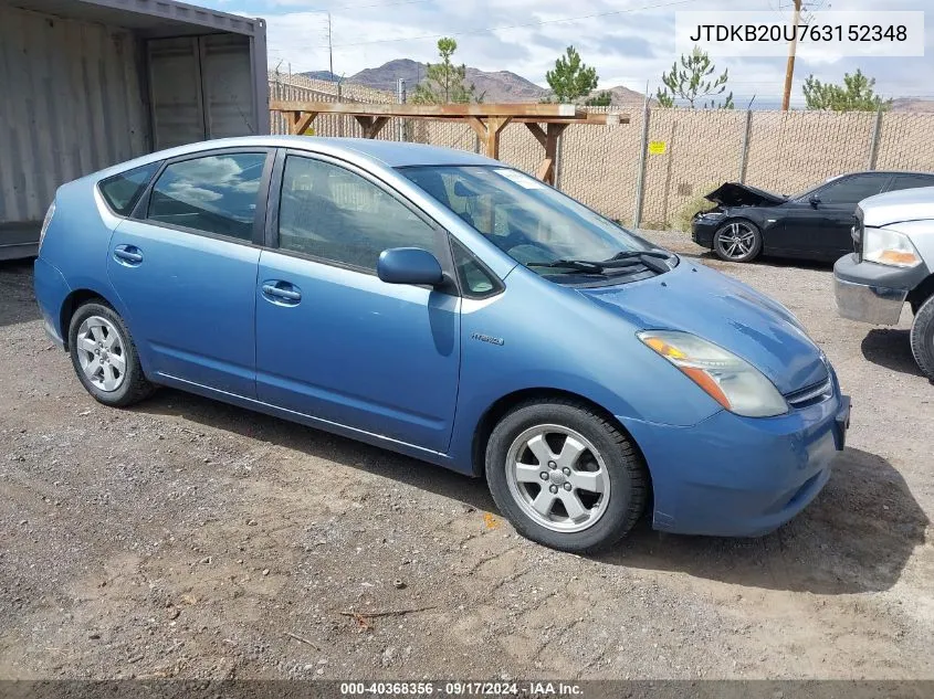 2006 Toyota Prius VIN: JTDKB20U763152348 Lot: 40368356