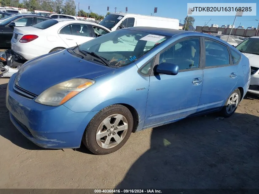 2006 Toyota Prius VIN: JTDKB20U163168285 Lot: 40368416