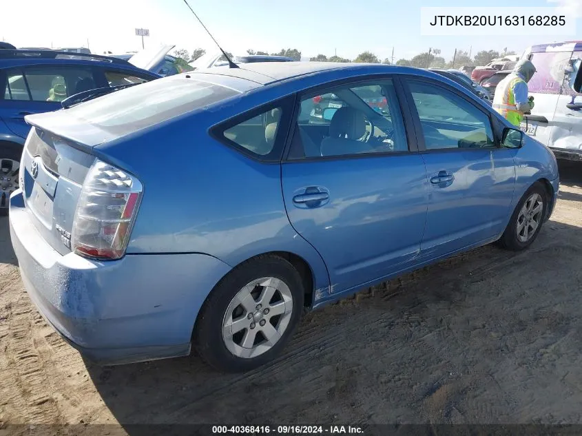 2006 Toyota Prius VIN: JTDKB20U163168285 Lot: 40368416