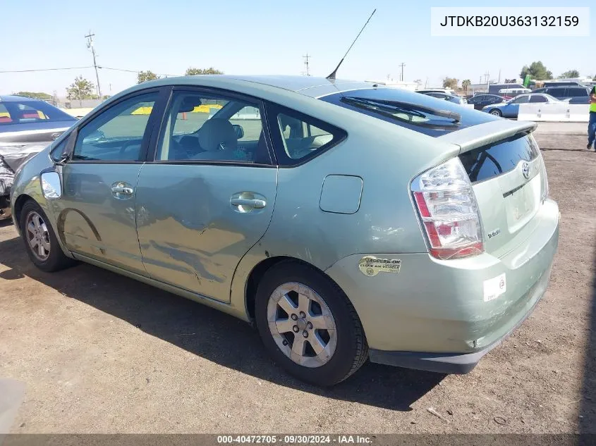 2006 Toyota Prius VIN: JTDKB20U363132159 Lot: 40472705