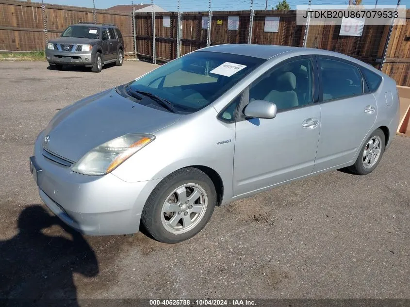 2006 Toyota Prius VIN: JTDKB20U867079533 Lot: 40525788