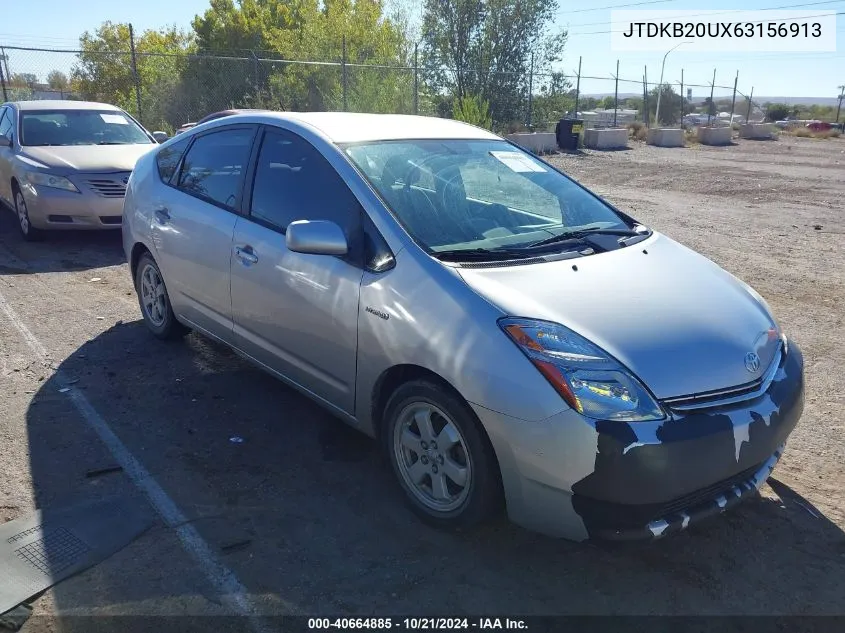 2006 Toyota Prius VIN: JTDKB20UX63156913 Lot: 40664885