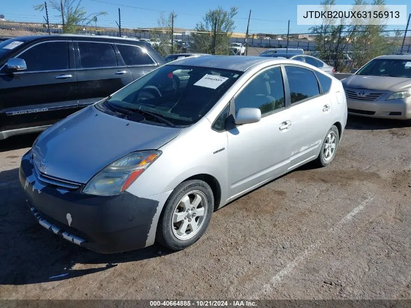 2006 Toyota Prius VIN: JTDKB20UX63156913 Lot: 40664885