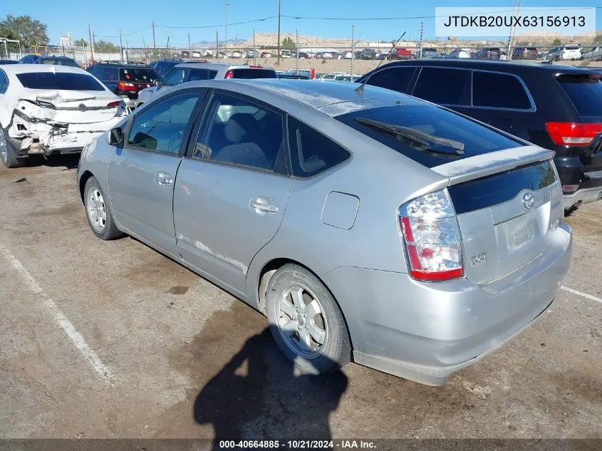 2006 Toyota Prius VIN: JTDKB20UX63156913 Lot: 40664885