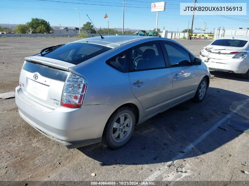 2006 Toyota Prius VIN: JTDKB20UX63156913 Lot: 40664885