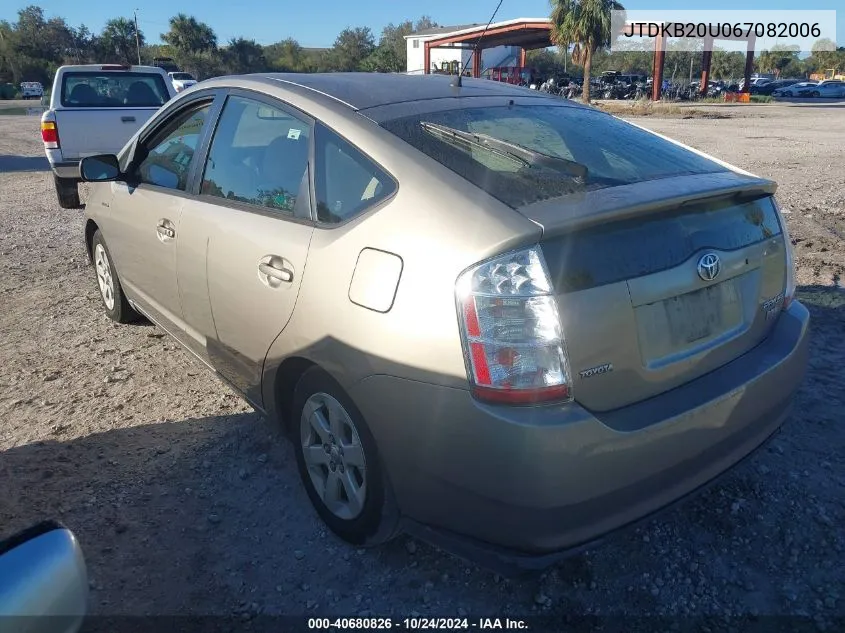 2006 Toyota Prius VIN: JTDKB20U067082006 Lot: 40680826