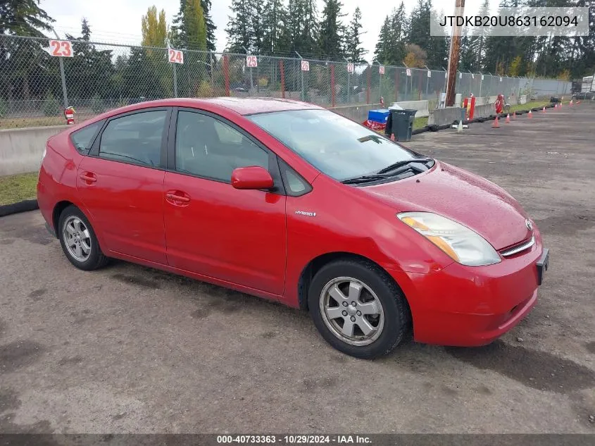 2006 Toyota Prius VIN: JTDKB20U863162094 Lot: 40733363