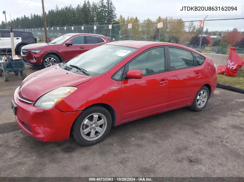 2006 Toyota Prius VIN: JTDKB20U863162094 Lot: 40733363