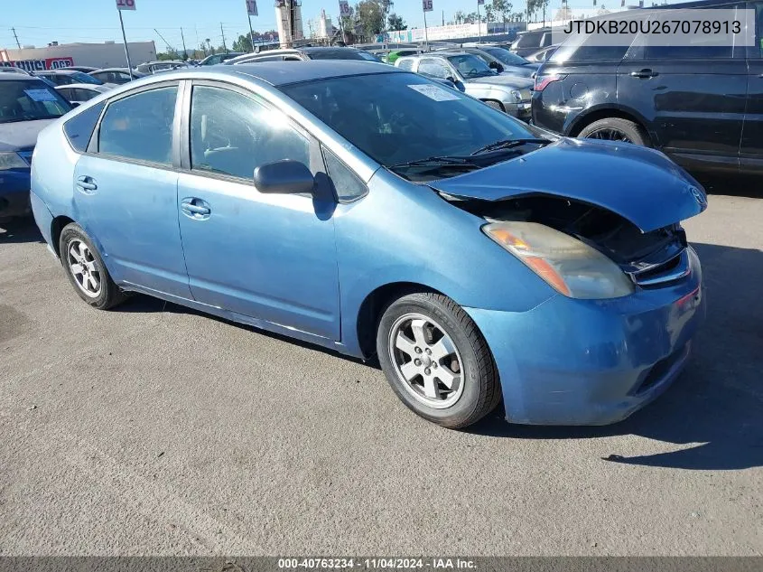 2006 Toyota Prius VIN: JTDKB20U267078913 Lot: 40763234