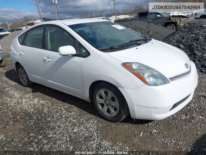 2006 Toyota Prius VIN: JTDKB20U667540969 Lot: 40786517