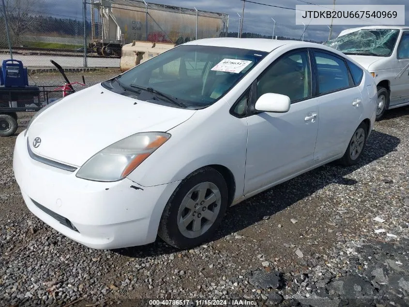 2006 Toyota Prius VIN: JTDKB20U667540969 Lot: 40786517