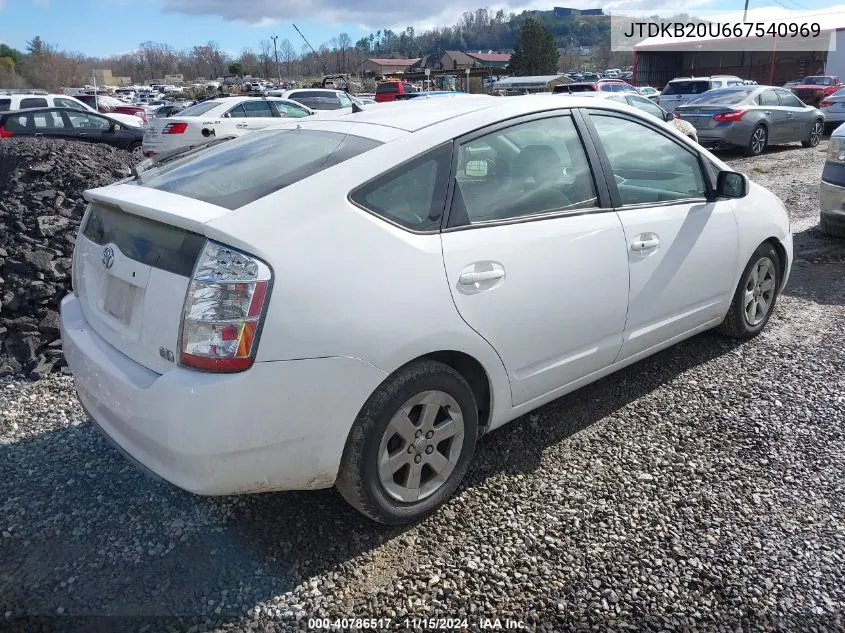 2006 Toyota Prius VIN: JTDKB20U667540969 Lot: 40786517