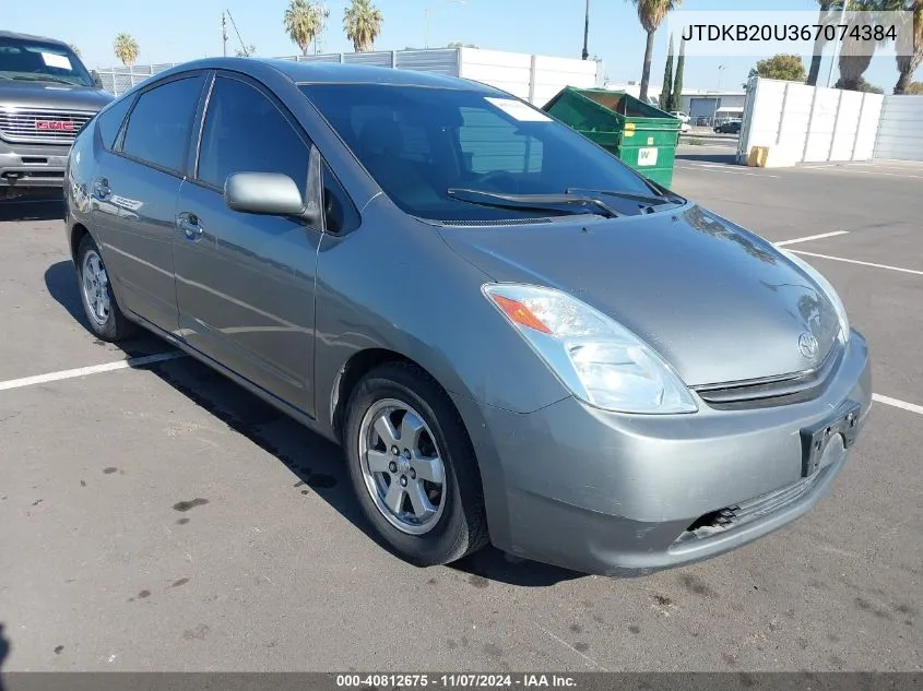 2006 Toyota Prius VIN: JTDKB20U367074384 Lot: 40812675