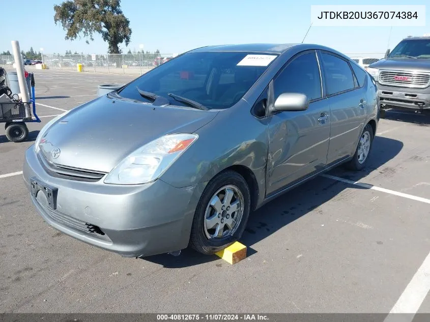 2006 Toyota Prius VIN: JTDKB20U367074384 Lot: 40812675