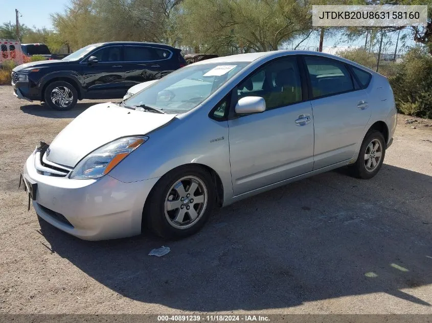 2006 Toyota Prius VIN: JTDKB20U863158160 Lot: 40891239