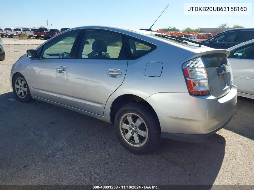 2006 Toyota Prius VIN: JTDKB20U863158160 Lot: 40891239