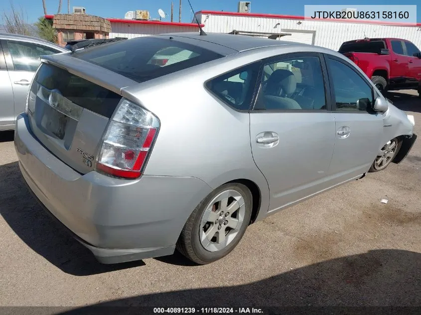 2006 Toyota Prius VIN: JTDKB20U863158160 Lot: 40891239