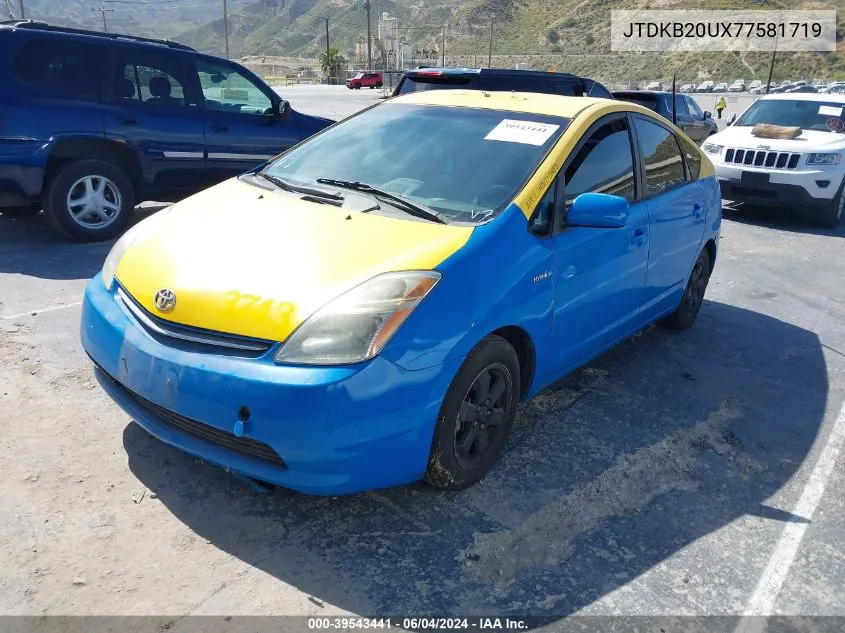 2007 Toyota Prius VIN: JTDKB20UX77581719 Lot: 39543441