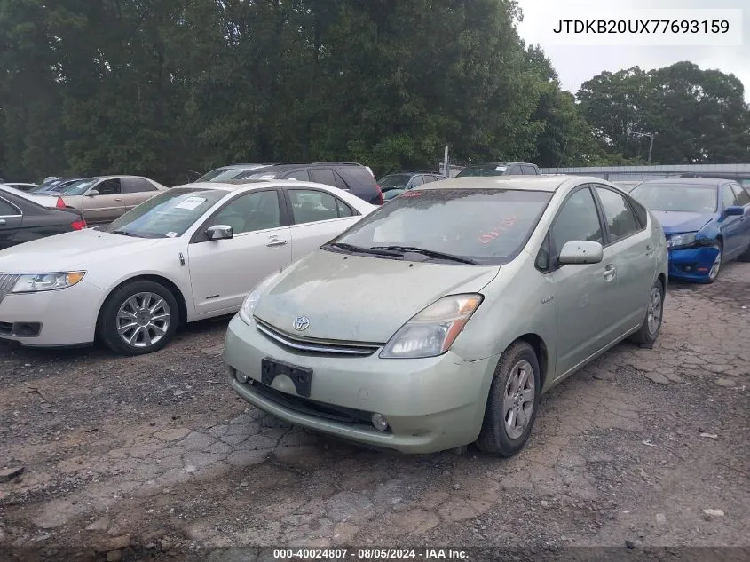 2007 Toyota Prius VIN: JTDKB20UX77693159 Lot: 40024807