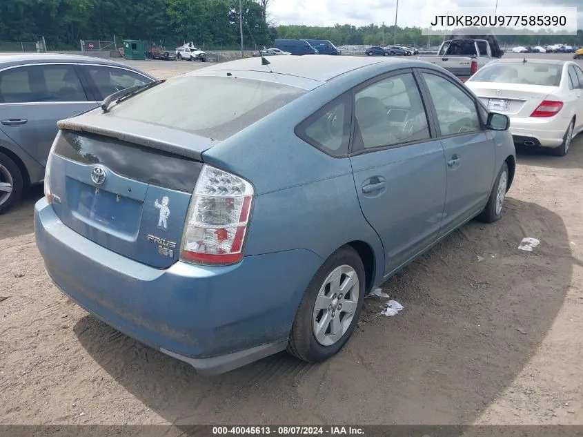 2007 Toyota Prius VIN: JTDKB20U977585390 Lot: 40045613