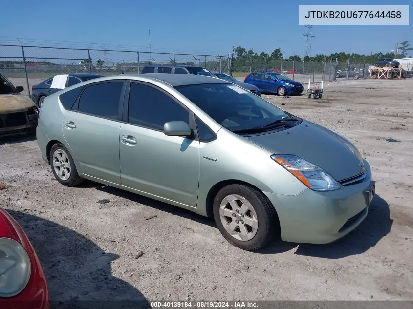 2007 Toyota Prius VIN: JTDKB20U677644458 Lot: 40139184