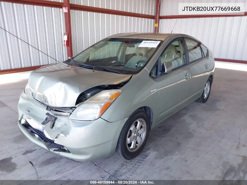 2007 Toyota Prius VIN: JTDKB20UX77669668 Lot: 40159944