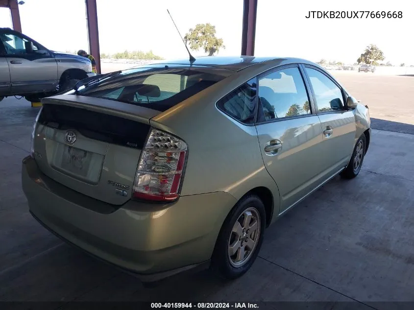 2007 Toyota Prius VIN: JTDKB20UX77669668 Lot: 40159944