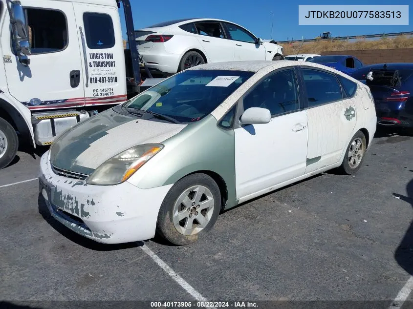 2007 Toyota Prius VIN: JTDKB20U077583513 Lot: 40173905