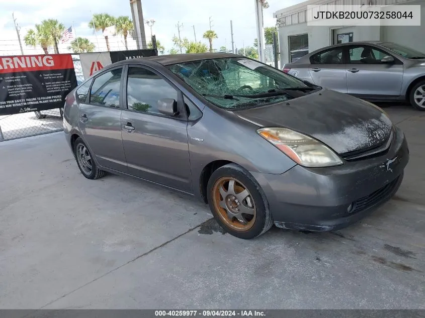 2007 Toyota Prius VIN: JTDKB20U073258044 Lot: 40259977