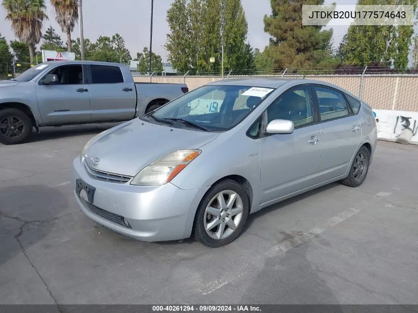 2007 Toyota Prius Touring VIN: JTDKB20U177574643 Lot: 40261294