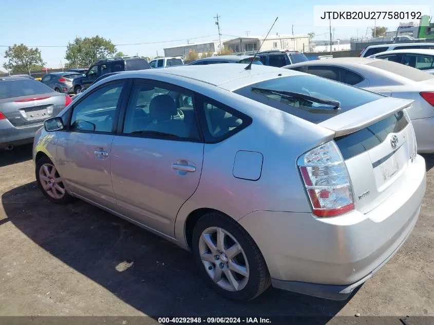 2007 Toyota Prius Touring VIN: JTDKB20U277580192 Lot: 40292948