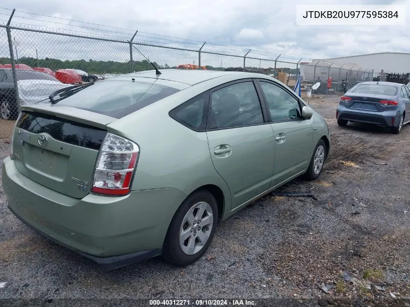 2007 Toyota Prius VIN: JTDKB20U977595384 Lot: 40312271