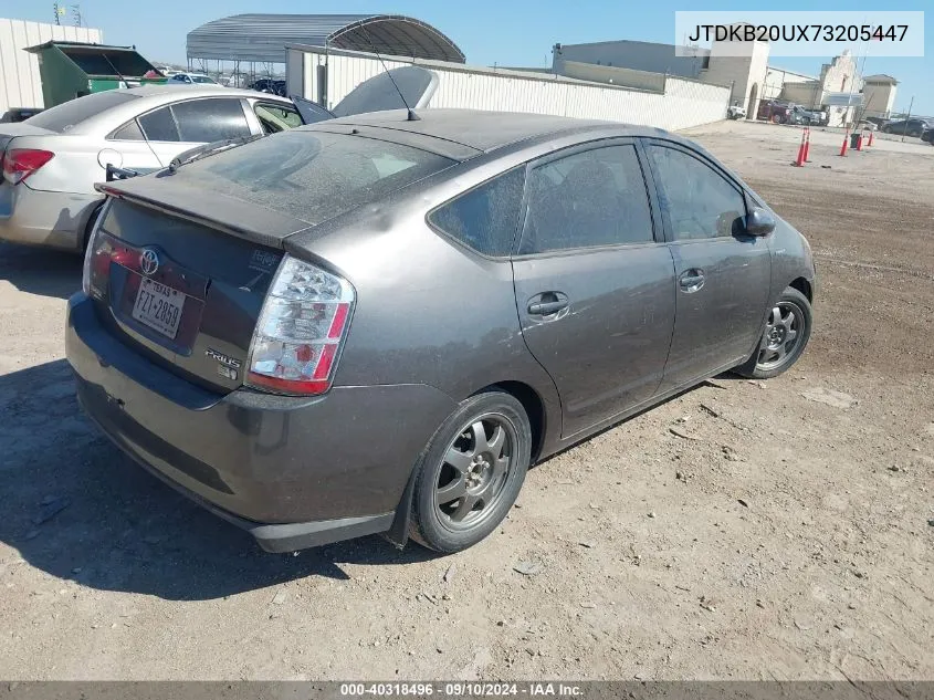 2007 Toyota Prius Touring VIN: JTDKB20UX73205447 Lot: 40318496