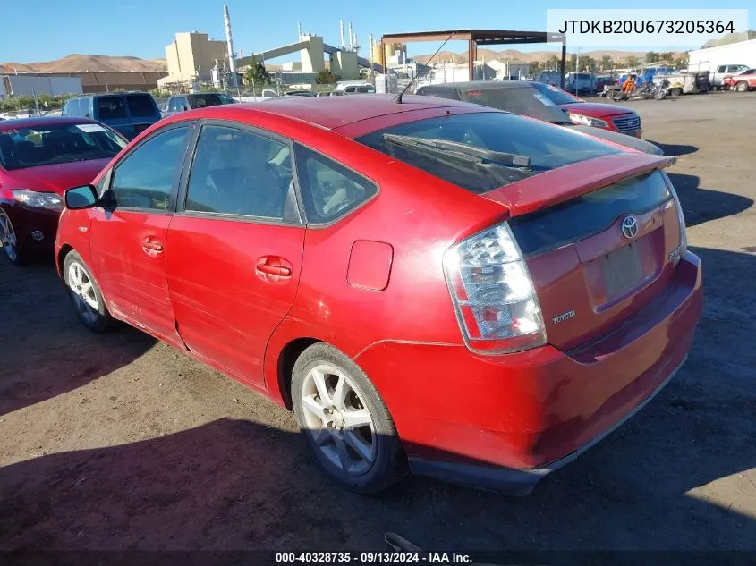 2007 Toyota Prius Touring VIN: JTDKB20U673205364 Lot: 40328735