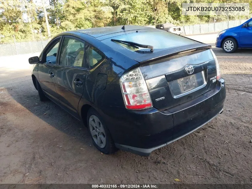 2007 Toyota Prius VIN: JTDKB20U073253085 Lot: 40332165