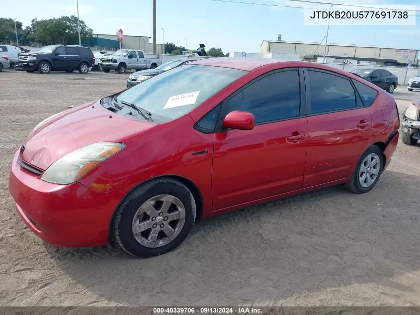 2007 Toyota Prius VIN: JTDKB20U577691738 Lot: 40339706