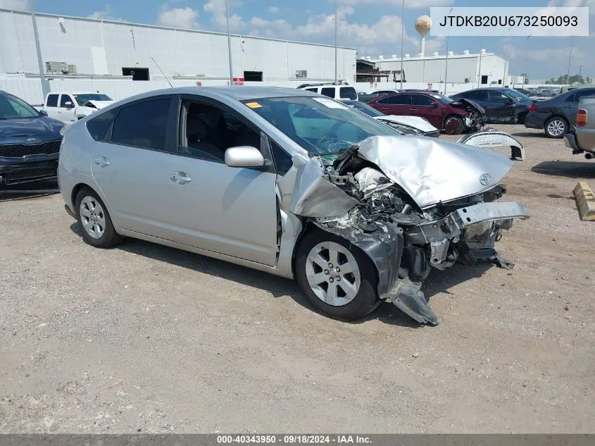 2007 Toyota Prius VIN: JTDKB20U673250093 Lot: 40343950