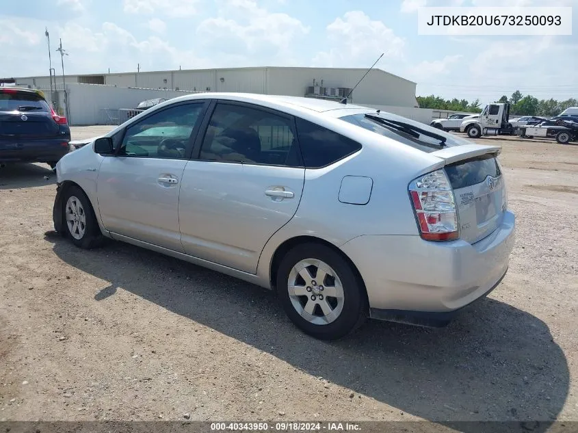 2007 Toyota Prius VIN: JTDKB20U673250093 Lot: 40343950