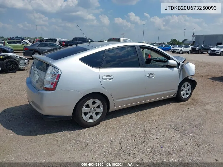 2007 Toyota Prius VIN: JTDKB20U673250093 Lot: 40343950