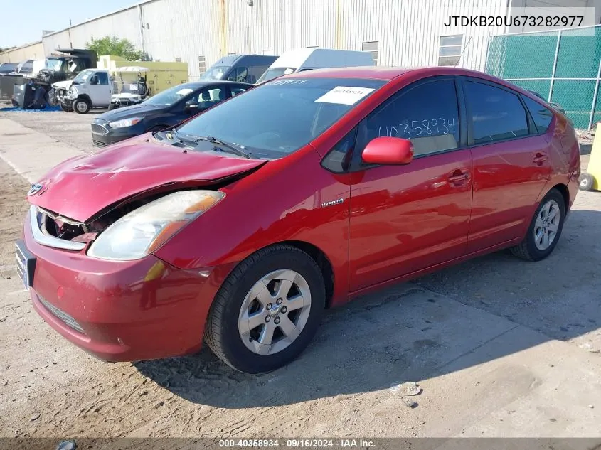 2007 Toyota Prius VIN: JTDKB20U673282977 Lot: 40358934