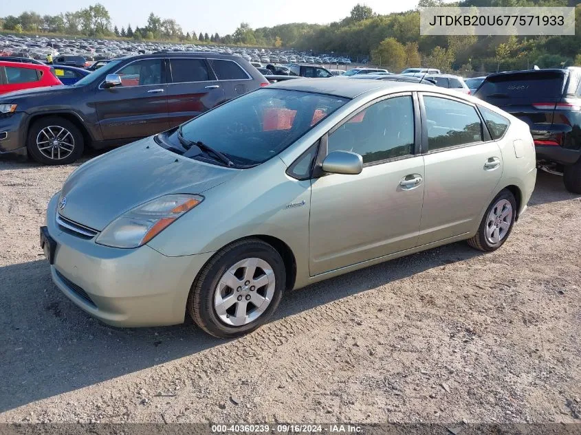 2007 Toyota Prius VIN: JTDKB20U677571933 Lot: 40360239