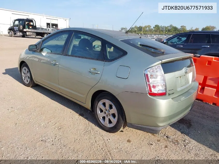 2007 Toyota Prius VIN: JTDKB20U677571933 Lot: 40360239