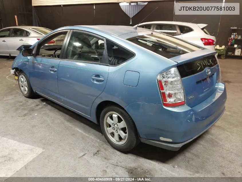 2007 Toyota Prius VIN: JTDKB20U077581003 Lot: 40458909