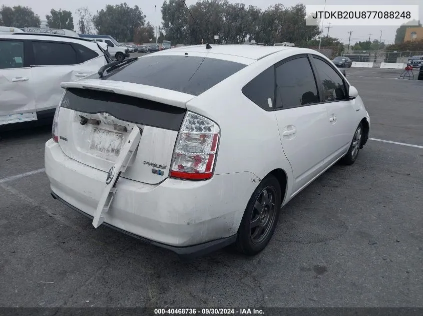 2007 Toyota Prius Touring VIN: JTDKB20U877088248 Lot: 40468736