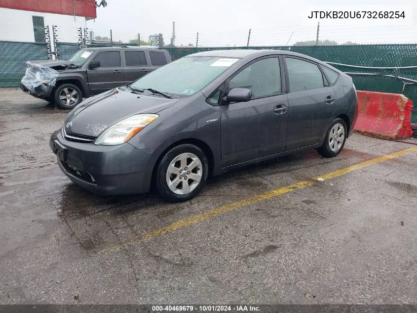 2007 Toyota Prius VIN: JTDKB20U673268254 Lot: 40469679