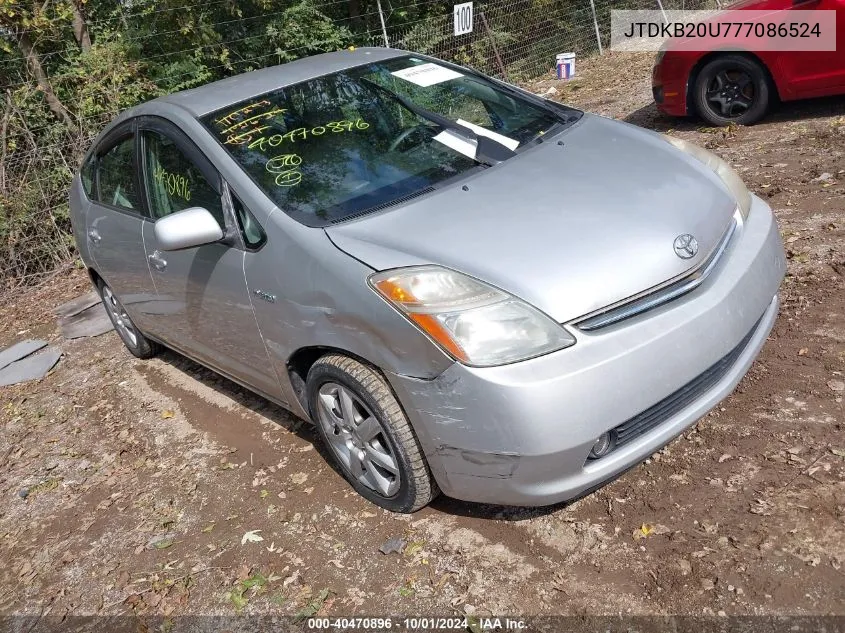 2007 Toyota Prius Touring VIN: JTDKB20U777086524 Lot: 40470896