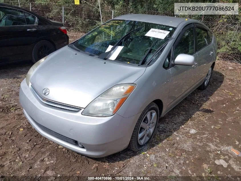 JTDKB20U777086524 2007 Toyota Prius Touring