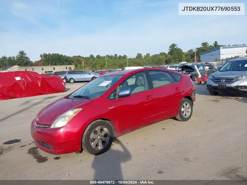 2007 Toyota Prius VIN: JTDKB20UX77690553 Lot: 40479672